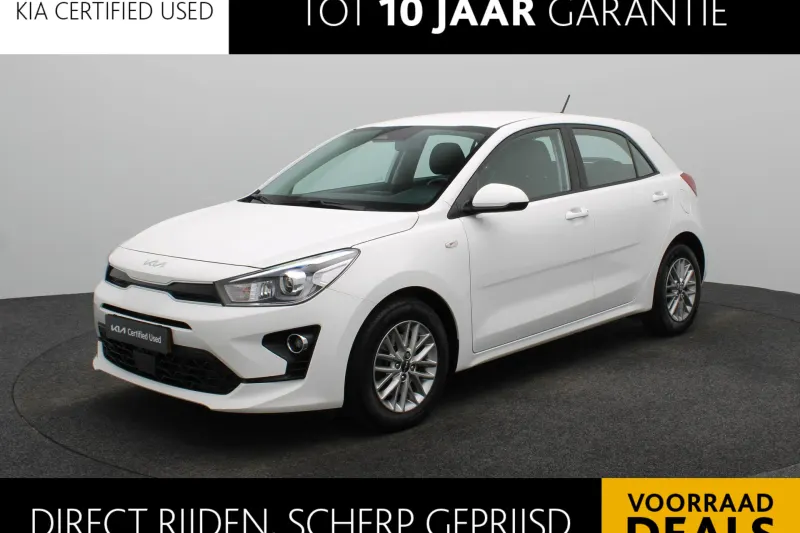 Kia Rio (2023)