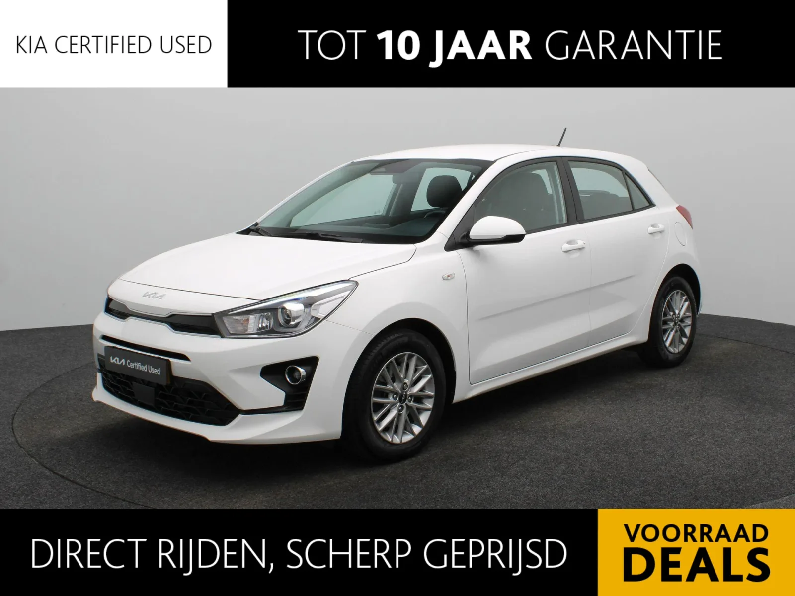 Kia Rio (2023) — foto 1