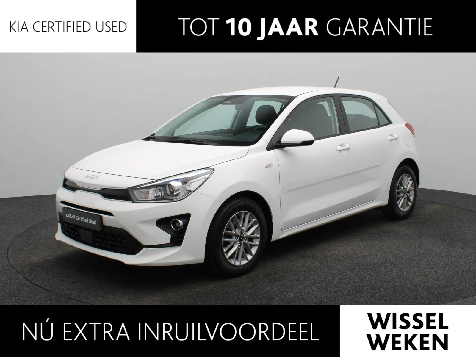 Kia Rio (2023) — foto 1