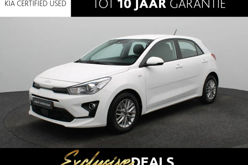 Kia Rio (2023)