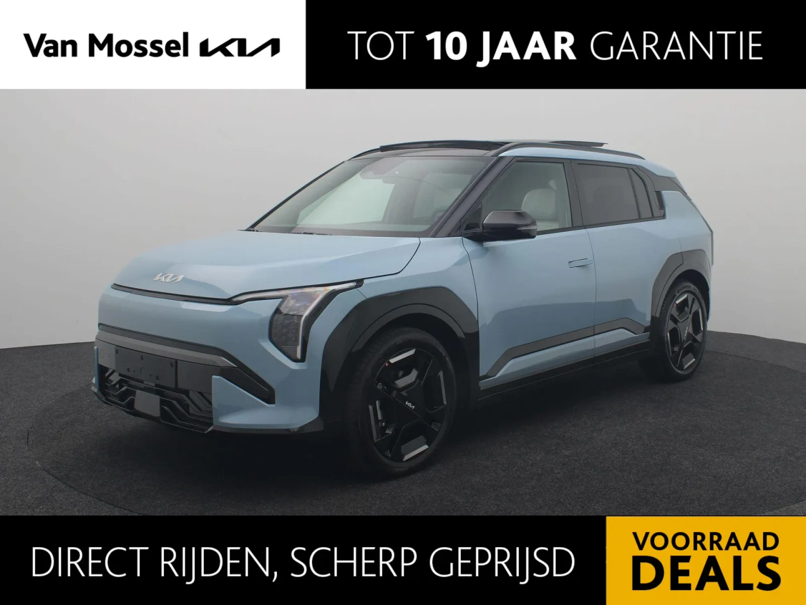 Kia EV3 (2026) — foto 1