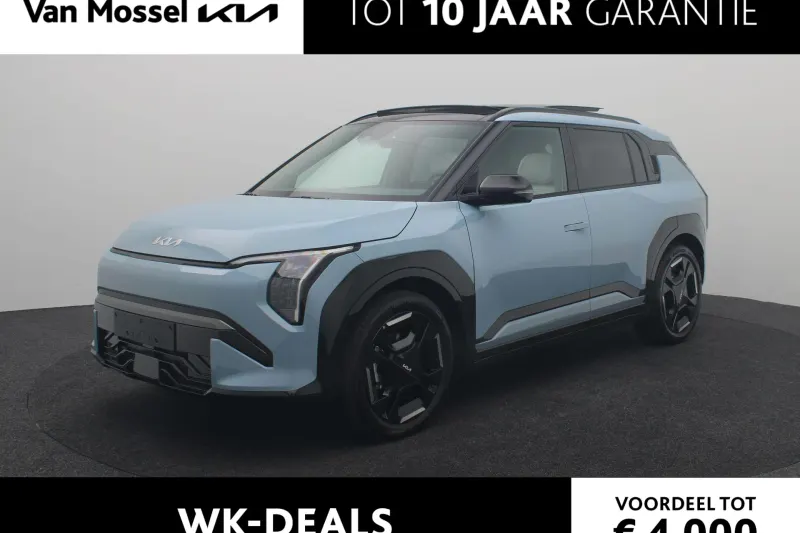 Kia EV3 (2026)