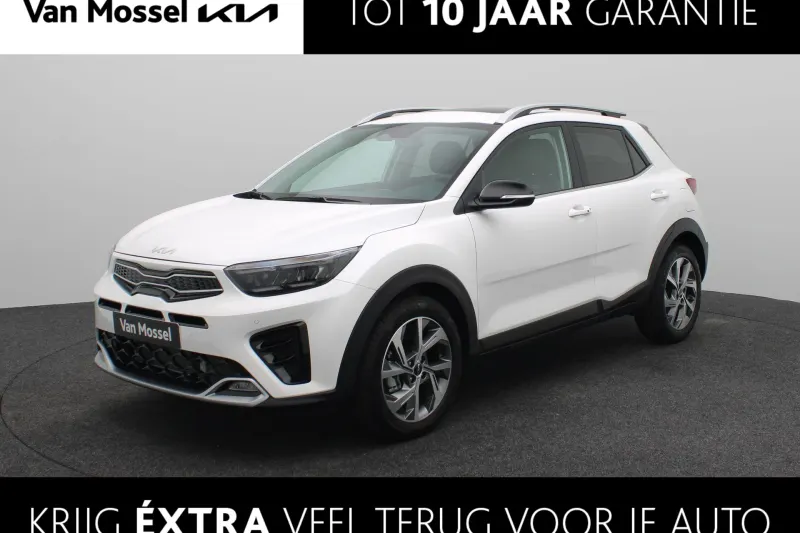Kia Stonic (2026)