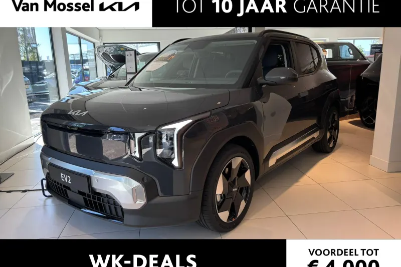 Kia EV2 (2026)