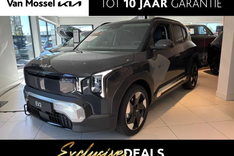 Kia EV2 (2026)