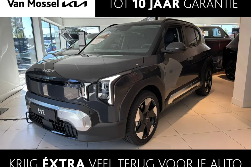 Kia EV2 (2026)