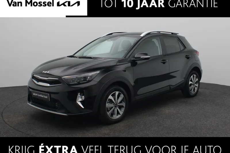 Kia Stonic (2025)