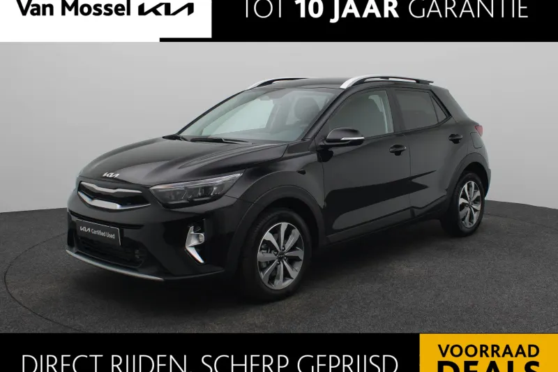 Kia Stonic (2025)