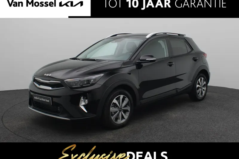 Kia Stonic (2025)