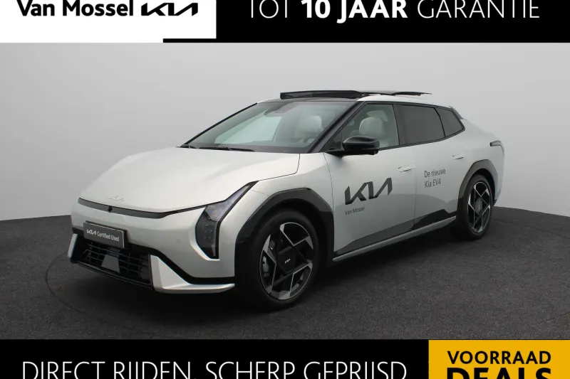 Kia EV4 (2025)