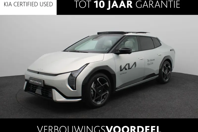 Kia EV4 (2025)