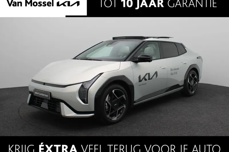 Kia EV4 (2025)