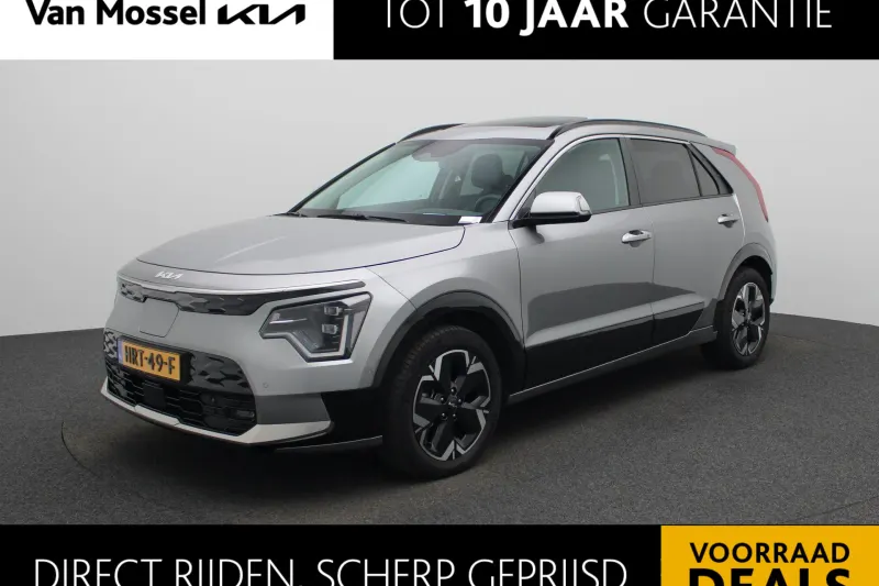 Kia Niro EV (2025)