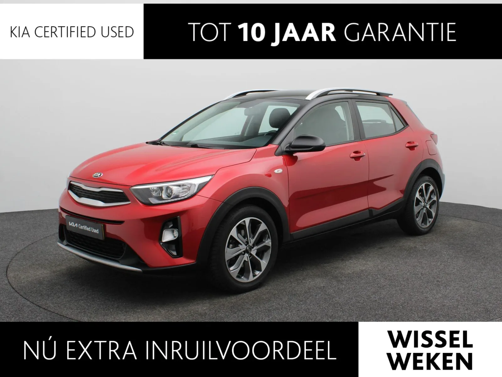 Kia Stonic (2020) — foto 1