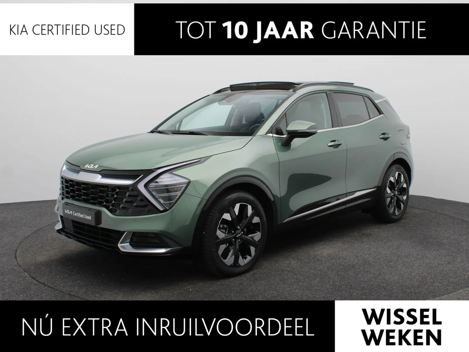 Kia Sportage (2023) — foto 1