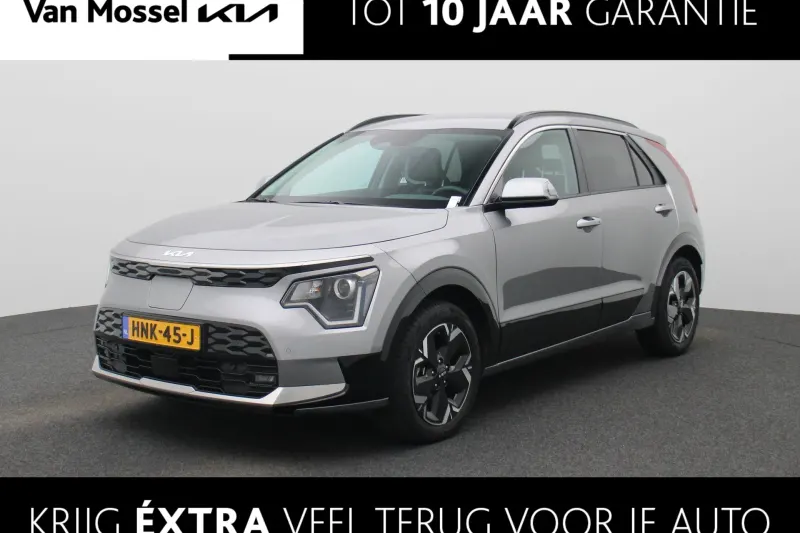 Kia Niro EV (2025)