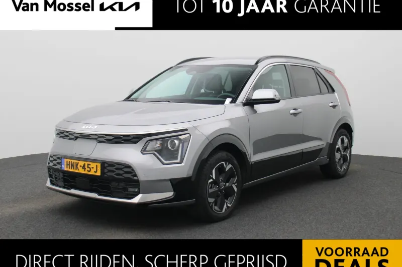 Kia Niro EV (2025)