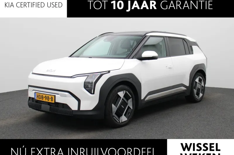 Kia EV3 (2025)