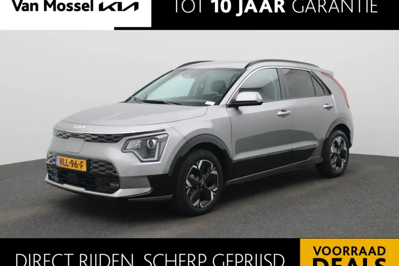 Kia Niro EV (2025)