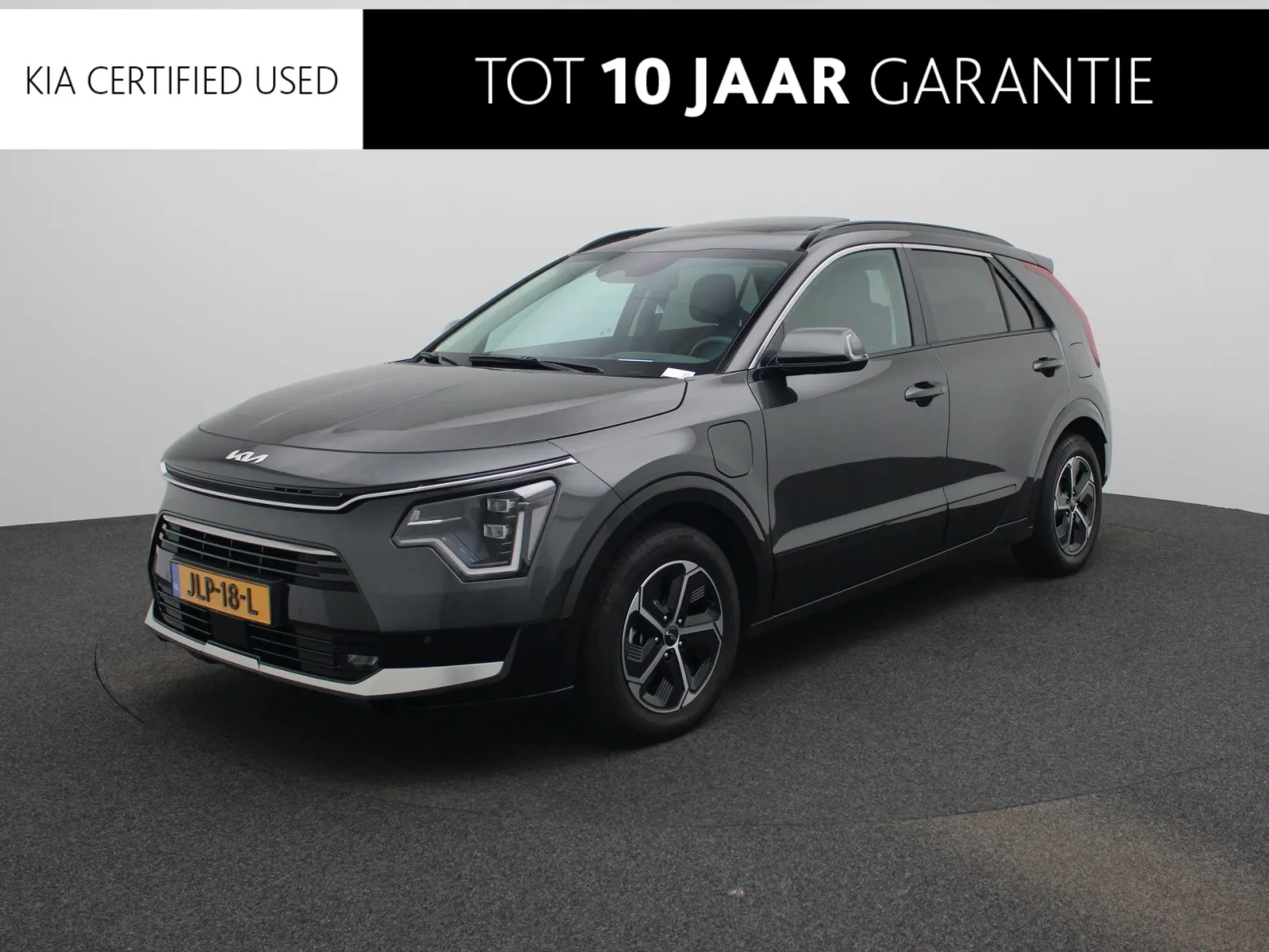 Kia Niro (2025) — foto 1