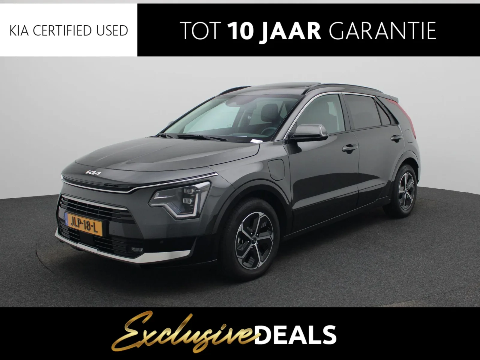 Kia Niro (2025) — foto 1