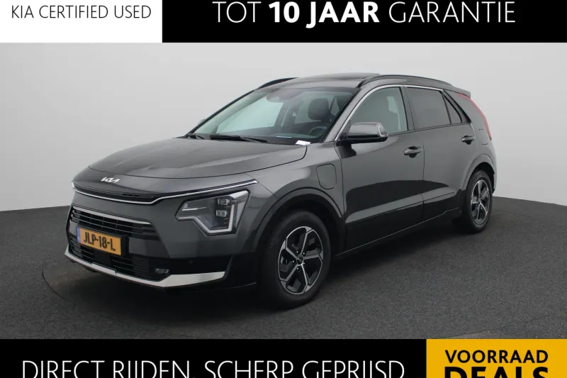 Kia Niro (2025)