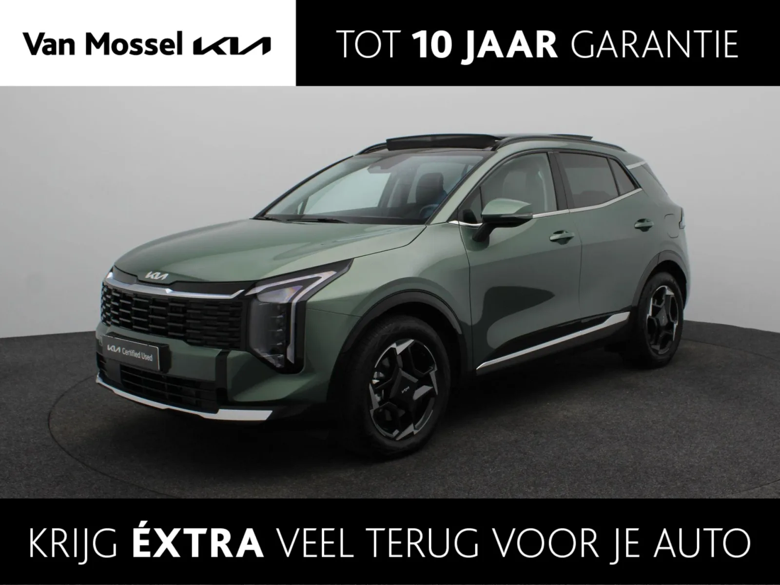 Kia Sportage (2025) — foto 1