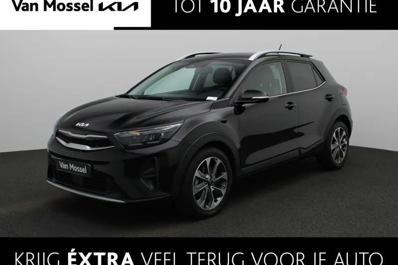 Kia Stonic (2024)