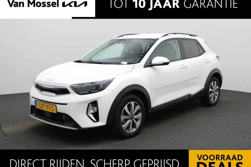 Kia Stonic (2025)
