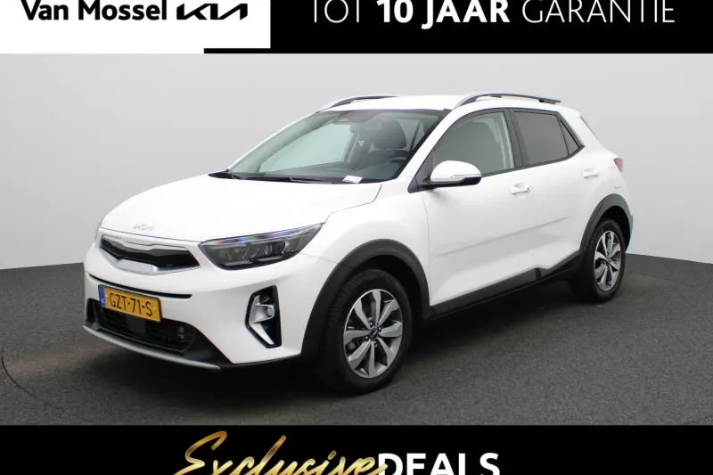 Kia Stonic (2025)