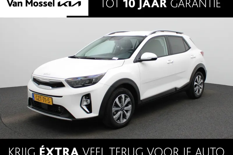 Kia Stonic (2025)
