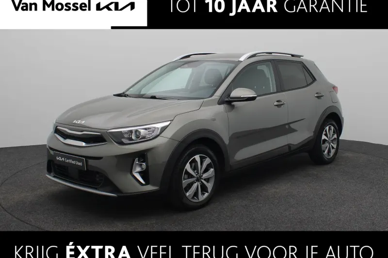 Kia Stonic (2022)