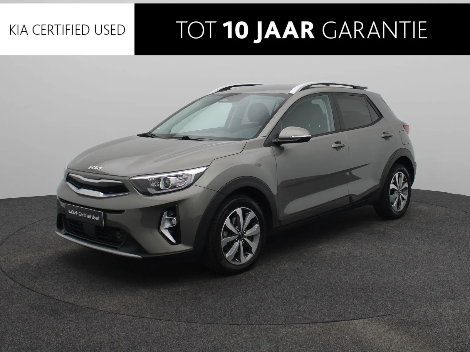 Kia Stonic (2022) — foto 1