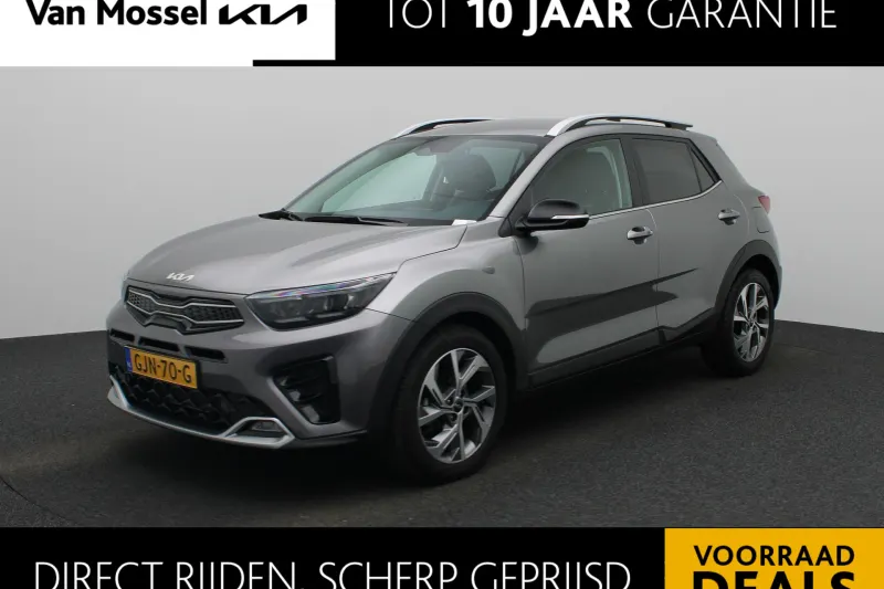 Kia Stonic (2024)