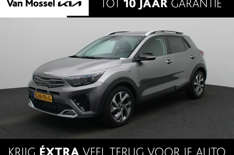 Kia Stonic (2024)