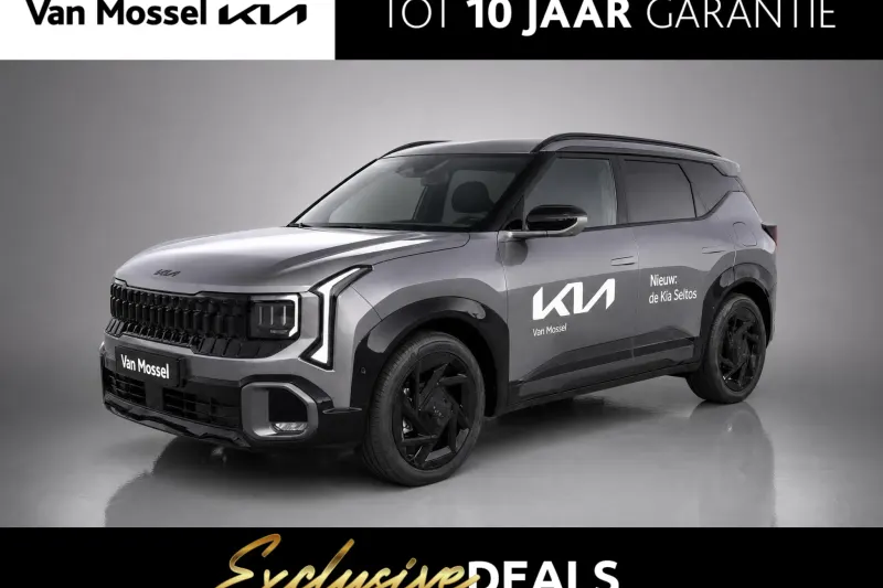 Kia Seltos (2026)
