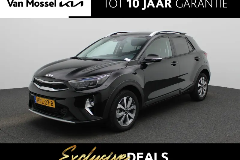 Kia Stonic (2025)