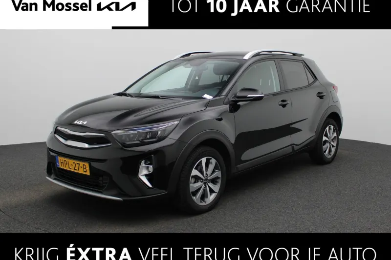 Kia Stonic (2025)