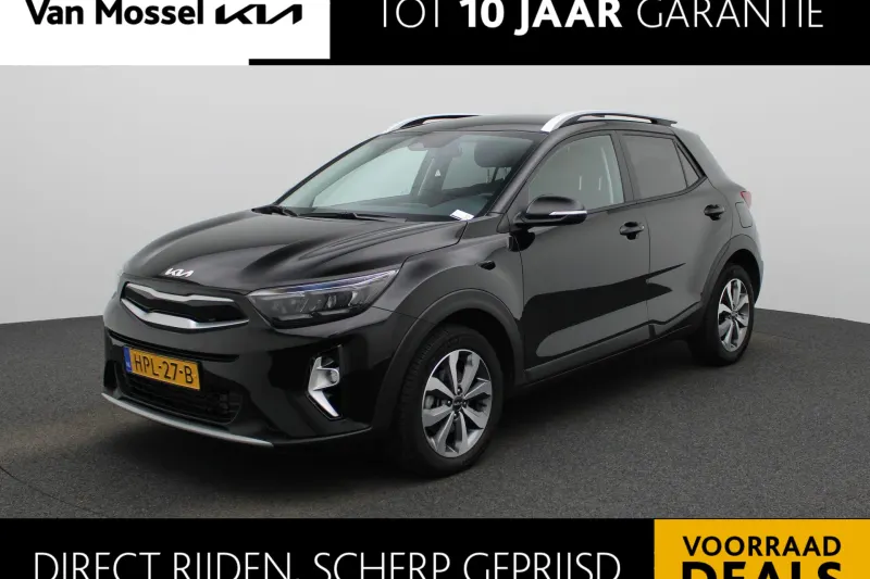 Kia Stonic (2025)
