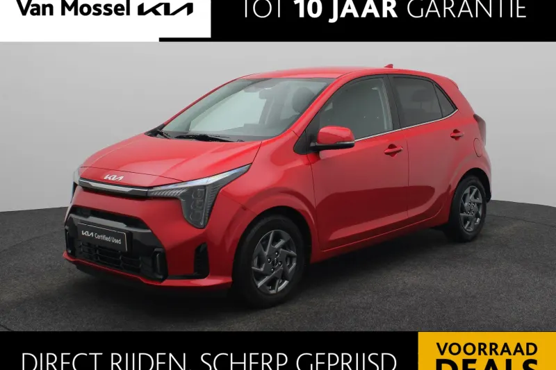 Kia Picanto (2024)