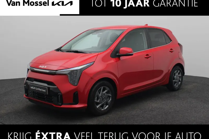Kia Picanto (2024)