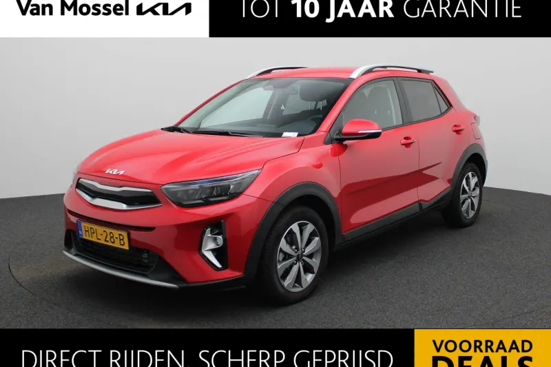 Kia Stonic (2025)