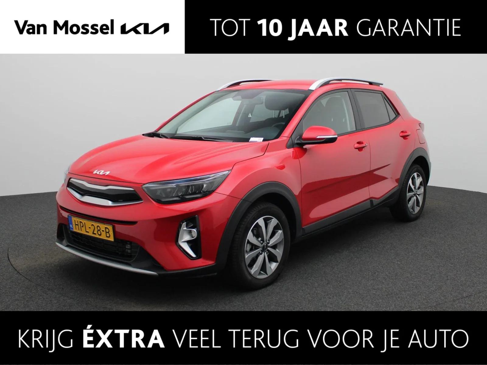 Kia Stonic (2025) — foto 1