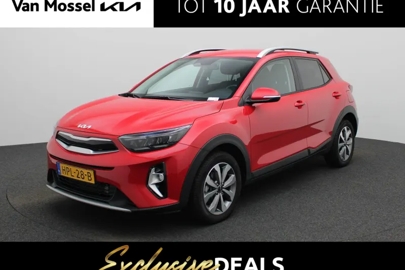 Kia Stonic (2025)