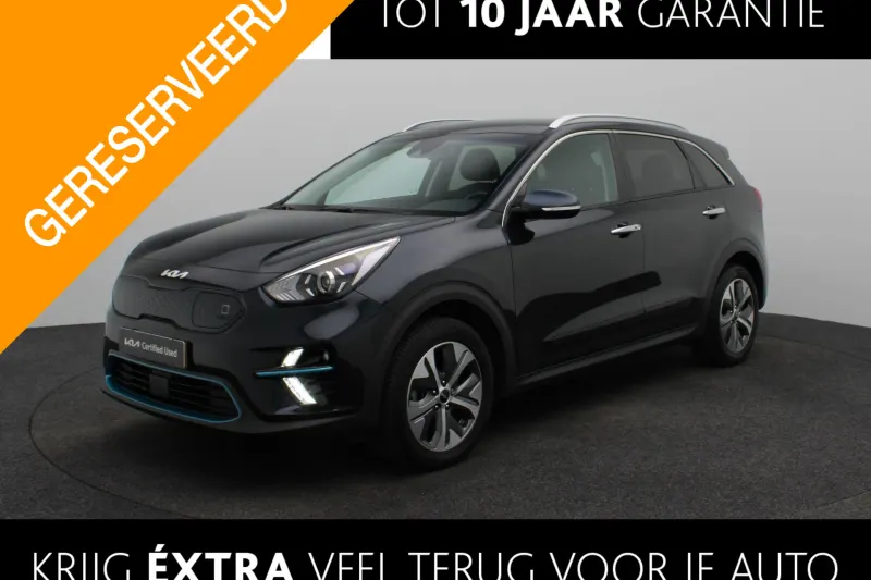 Kia Niro EV (2021)