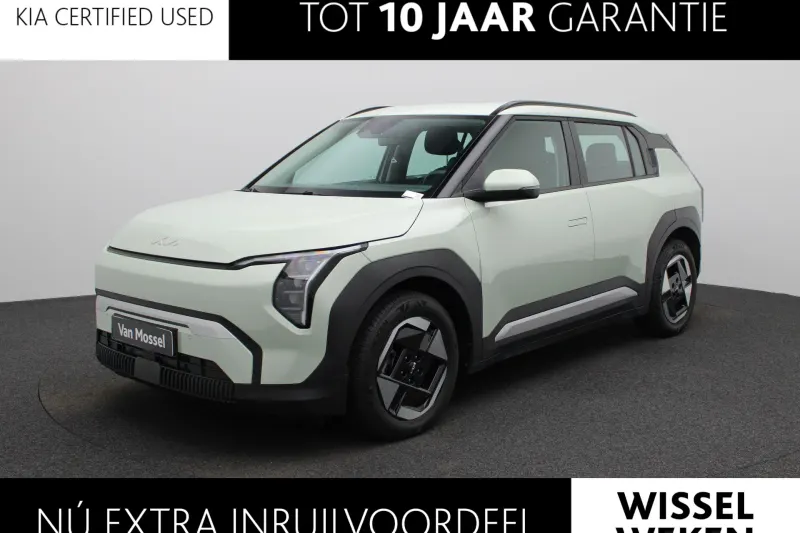 Kia EV3 (2024)