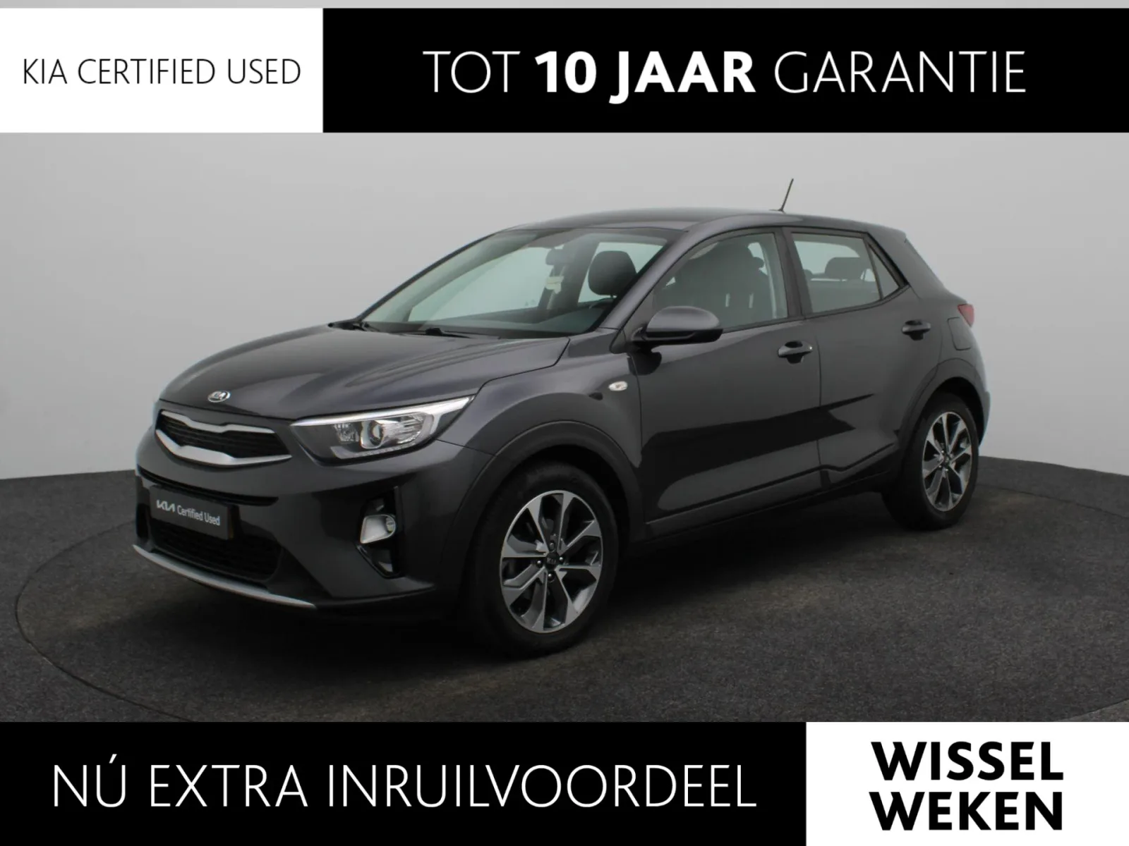 Kia Stonic (2018) — foto 1
