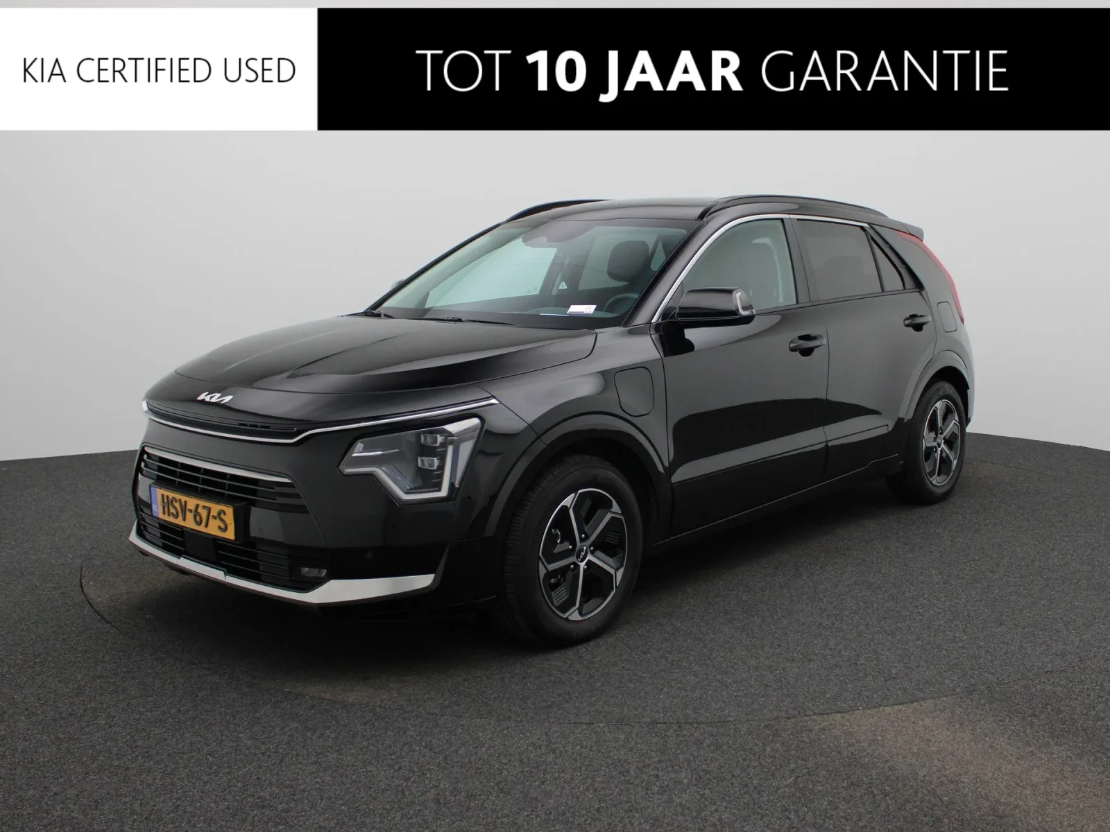 Kia Niro (2025) — foto 1