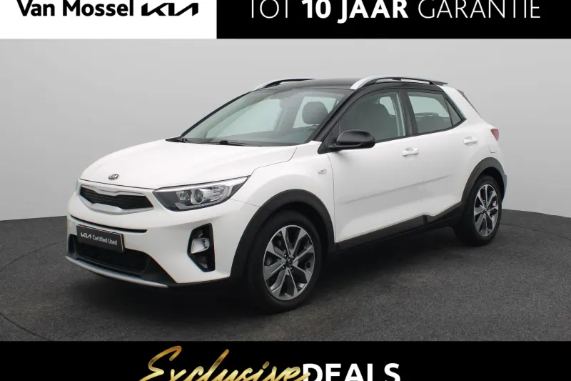 Kia Stonic (2020)