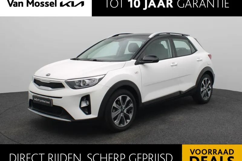Kia Stonic (2020)